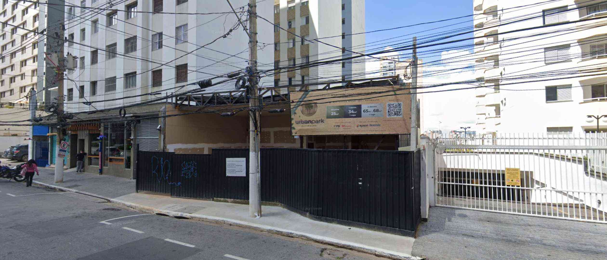 Urban Park Aclimação